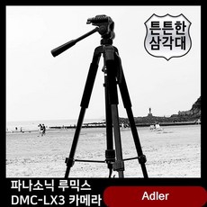 11b6ccdb8d3d29aa579237b1f926843b04aecb868aa91ab1f09f1518d533.jpg