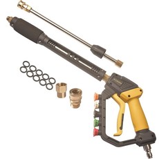 GDHXW High Power Washer Gun Adjustable Pressure with Extension Wand Quick Connection 5 Nozzle Tips