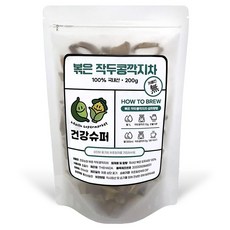 건강슈퍼 국산 볶은 작두콩깍지차, 1개, 1개입, 200g