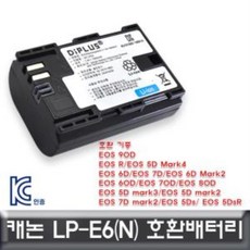 lpe6n