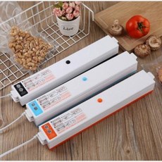 업소용진공포장기광주