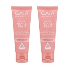 호주 가이아 네츄럴 니플 밤 40mlx2개 GAIA Skin Naturals Nipple Balm, 2개