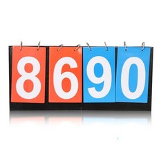 다목적스코어보드점수판탁구배구족구농구