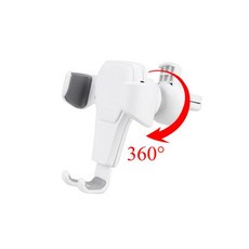 차량네비거치대