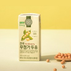 국산콩100% 건국 무첨가두유/순수콩물두유100%_우리콩본연의순수한맛.무설탕 무가당 다이어트두유 식사대용, 190ml, 16개