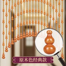 중국집문발