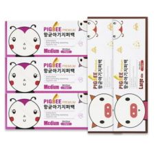 피그비손잡이지퍼백