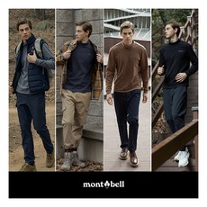 [몽벨(montbell)] ★몽벨 24FW 남성 기모 모크넥 티셔츠 4종