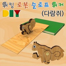 1a52eedab4c5e42ac040686a97328ceecfdf2935fa83e8b067ac5017ecde.jpg