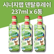 암앤해머고양이덴탈워터유통기한
