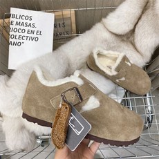 버켄스탁 보스턴퍼 Birkenstock 털신 퍼플 샌들 파필리오