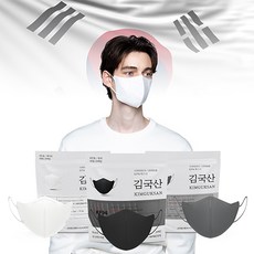 김국산kf94마스크