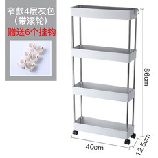 5e91679df3fc9416ced5c85baefa03c2d4a5da6f893d06f9cb3dacd92a69.jpg
