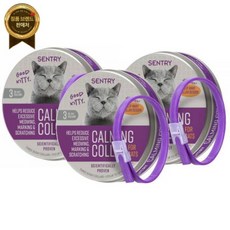 센트리 카밍 칼라 고양이 긴장완화 목줄 SENTRY Calming Collar 3개