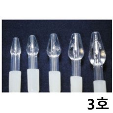 실리콘석션팁
