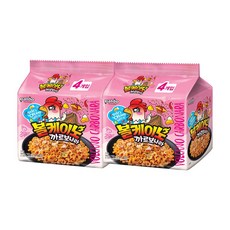 팔도 볼케이노 까르보나라 볶음면 130g, 8개