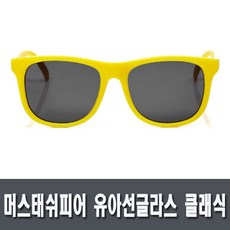 2dbe485d47ad7a6ebc2231f7a8aa806d2639e8a92fd1cba33fa64d9ffd7a.jpg