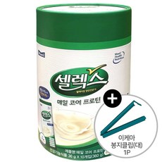 코스트코셀렉스