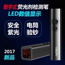 86eea75a1219474e30413b2f7f351249a0c5c6325348865a319f52ebc808.jpg