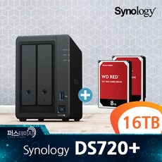 시놀로지ds720+