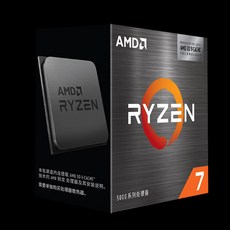 [성의샵] AMD Ryzen 7 5700X3D시리즈 미니PC본체 mini컴퓨터 4.1GHz 8코어 16스레드 데스크탑 프로세서 최신출시, 5700X3D, 1개 - amd5700x3d