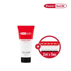 파워풀엑스리커버리크림60ml