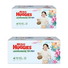 하기스네이처메이드썸머4단계팬티