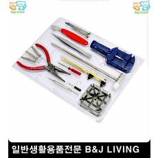 8e5c45029708de6c445445adeac174ac04a9c93e1d64c1395eb5408f518a.jpg
