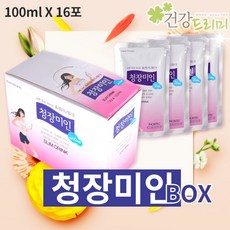 청장미인