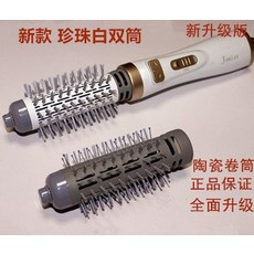 77b196af3e68601f02e903bc5652a7183030d22643f14ff91763bc60ea79.jpg