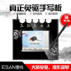 0b843aae49506b052f305ed994b76d21fac45d1f448d625d99e4f2e57e0c.jpg