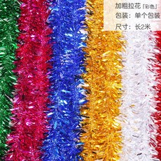 77eb0b58edf74c7ecca87077598d29b29eb849bd1ff8421ace832e46bce7.jpg