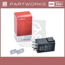 dm5565e