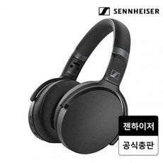 hd450bt