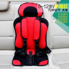 다이치프리미엄카시트보호매트