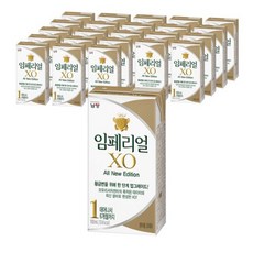 베비언스멸균니플