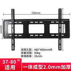 oled48c1