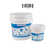 유화벽지
