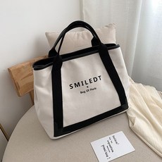 유미띠슬링