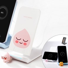 고속무선충전스탠드_어피치