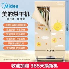 eba93e1d61a43b83c9988045b19212319805baa49d439f7a0bc10eaa8a2b.jpg
