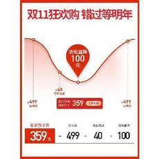 f5d3d4754a1c9c995618b026a5e5be1e98175e54358828d0f3ad062c9136.jpeg