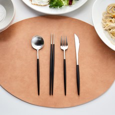 모던하우스커트러리