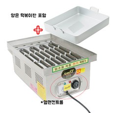 떡볶이기계