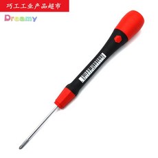 WIHA PicoFinish 정밀 필립스 스크류 드라이버 PH000 X 40mm 섬세하고 작업에 이상적 261P, [02] PH00X40mm, 02 PH00 40