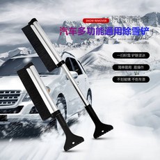66a52fd2d44bf0e69ca9b3861ccb7538881f050966b2ce82c5c4b31735a1.jpg