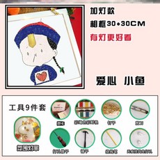 트로피컬유니콘