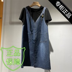 sif-s23bl