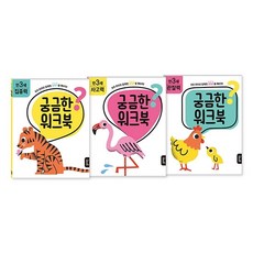 블루래빗악기세트