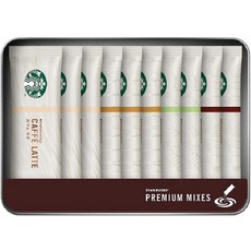 스타벅스틴케이스